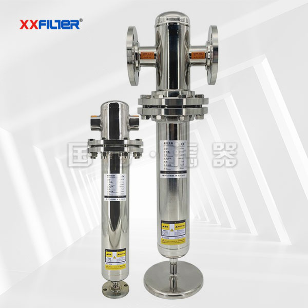 22nm3/min食品级压缩空气精密过滤器
