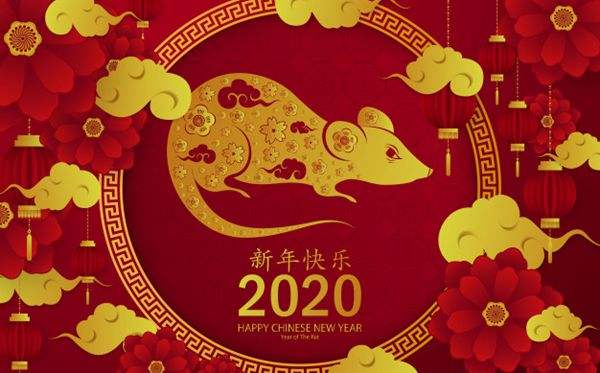 国海2020年春节放假通知