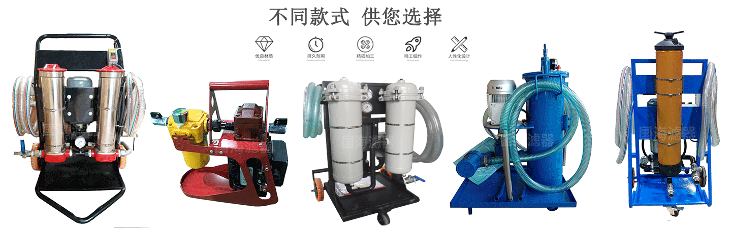 高精度LYC-32B推式加油小车